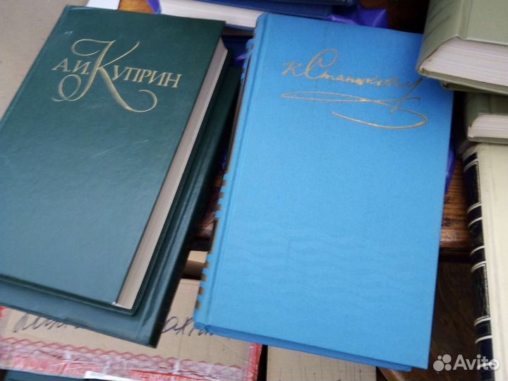 Собрание сочинений зарубежная и русская классика