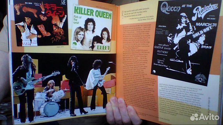 Queen - Полная иллюстрированная история