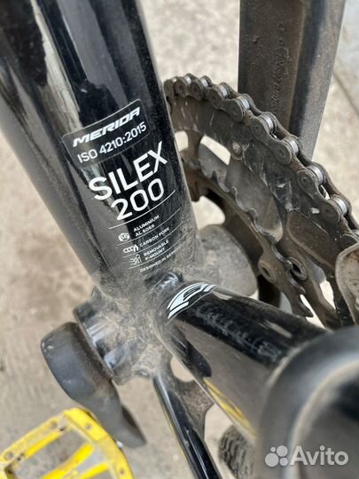 Merida Silex 200 2022