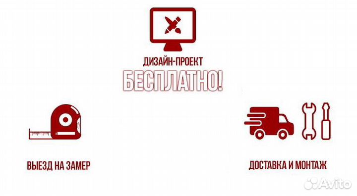 Прилавки для торговли