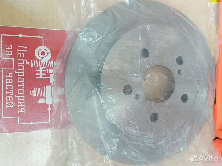 Тормозные диски задние для/ на Geely Atlas