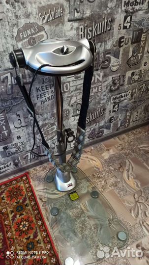 Вибротренажер