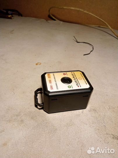 Эмулятор рулевой защёлки Volvo S90 V90 Xc90