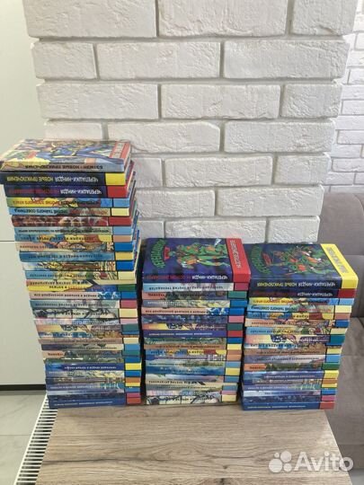 Книги Черепашки Ниндзя