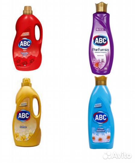 Турецкая бытовая химия