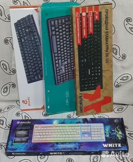 Клавиатура в ассортименте