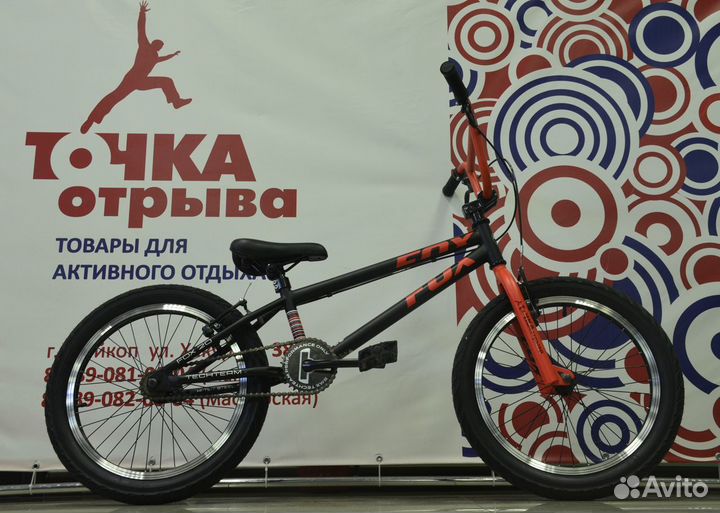 Велосипед BMX tech team FOX 20