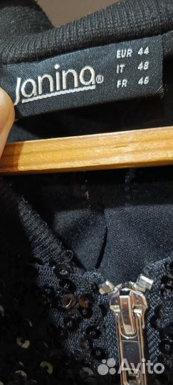 Бомбер с пайетками женский