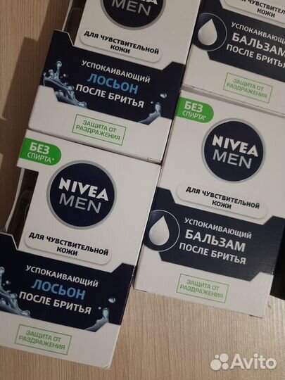 Гель и пена для бритья/Лосьон/Гель для душа Nivea