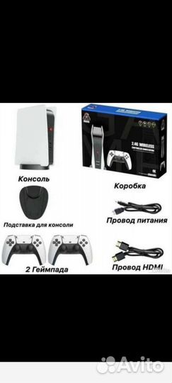 Игровая приставка nvidia Shield