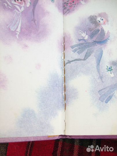 Зартайская 'Группа Дружная', 'Чёрная курица'