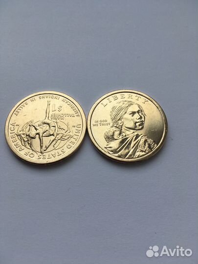 Инновации, Женщины