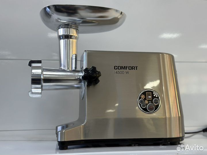 Мясорубка Комфорт Люкс L4500