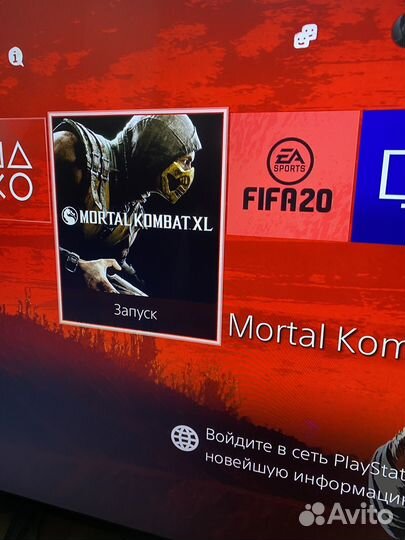 Sony PlayStation 4 + игры