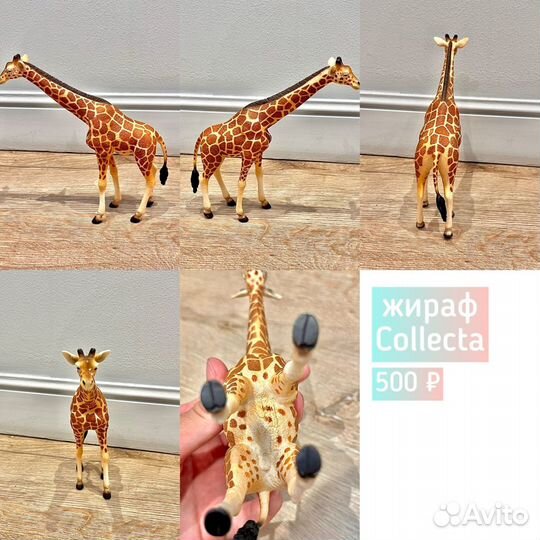 Фигурки Schleich, Collecta, Papo, mojo, Safari Ltd