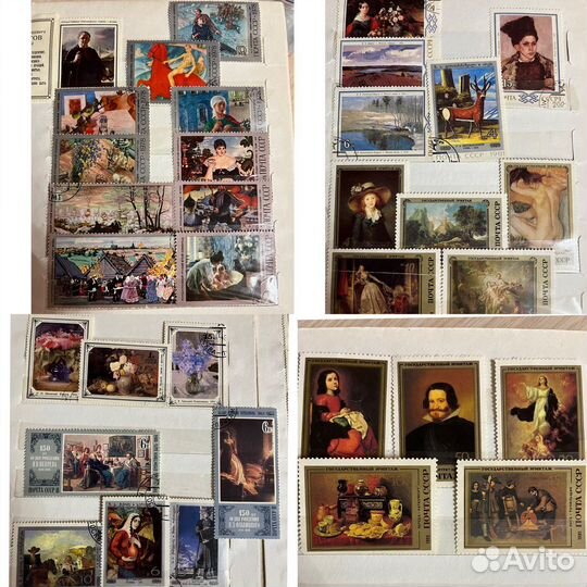 Почтовые марки