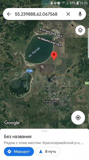 Участок 10 сот. (СНТ, ДНП)
