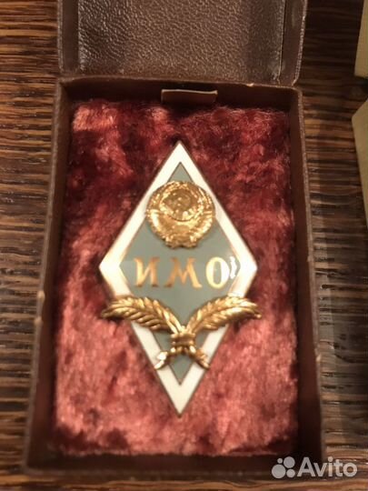 Значек ромб