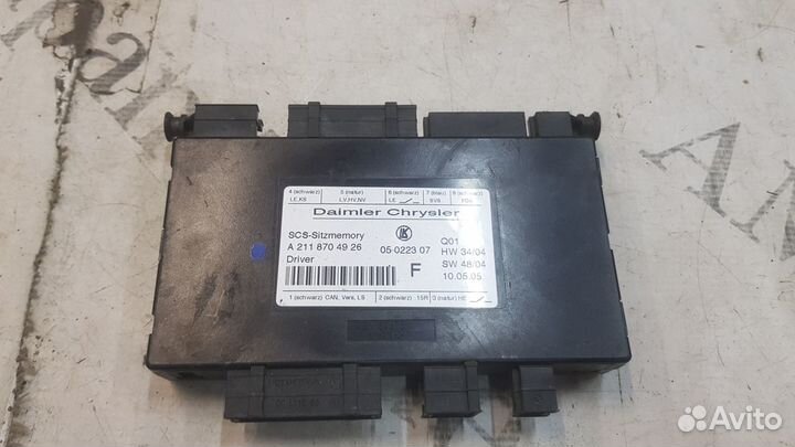 Блок управления сидением Mercedes R171 W211 W203