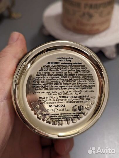 Духи Tiziana Terenzi Afrodite 100 мл