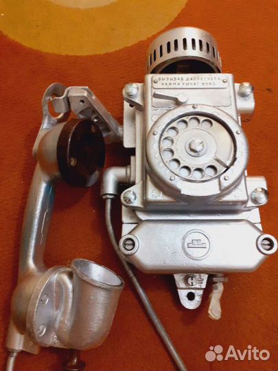 Телефон автомат дисковый 1971г. Винтажный СССР Отл