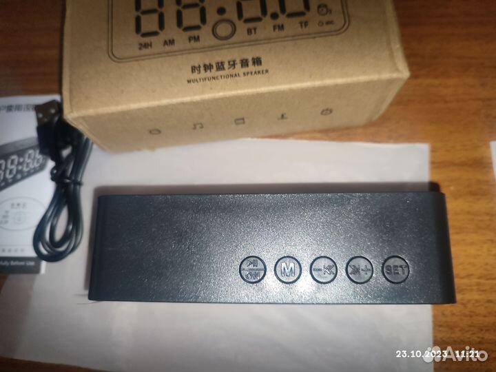 Bluetooth колонка с часами