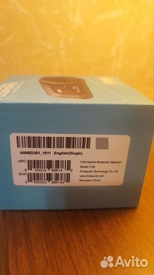 Шлем AGV pista с гарнитурой Fodsport FX6