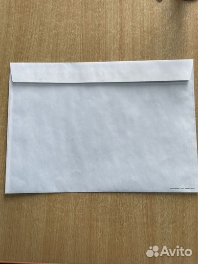 Конверт С4 229 324 стрип белый