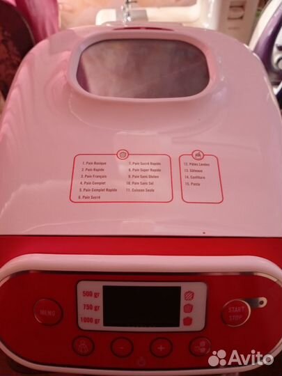 Хлебопечка moulinex новая