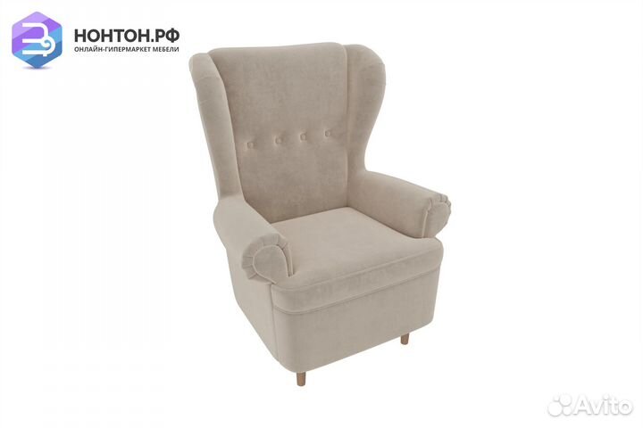 Кресло Торин велюр бежевый