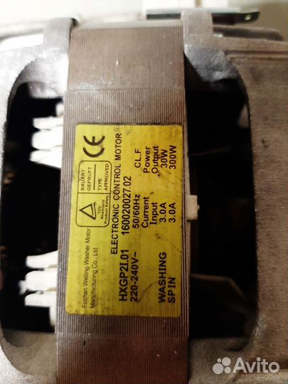 Двигататель стиральной машины Indesit