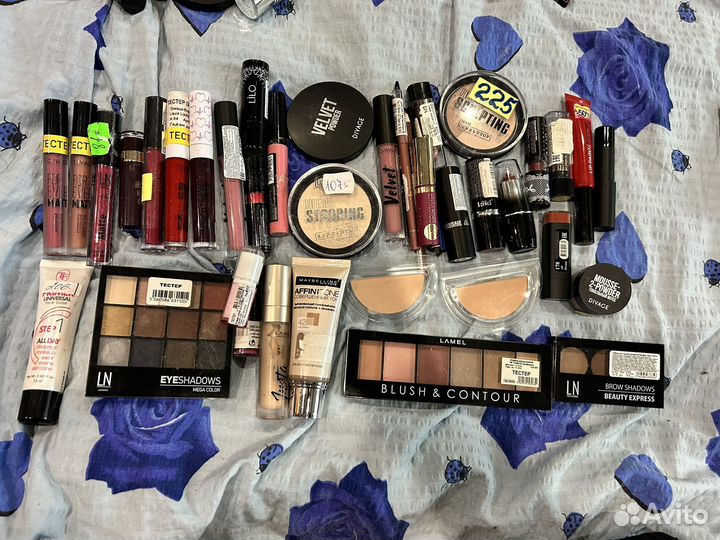 Набор косметики для макияжа всего лица
