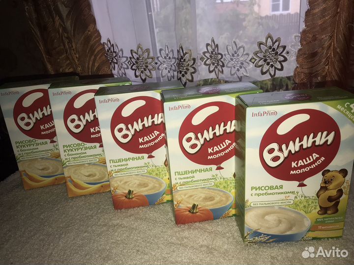 Детские каши молочные