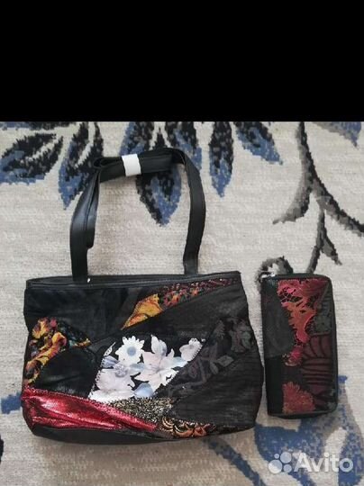 Сумка кожаная женская новая с кошельком