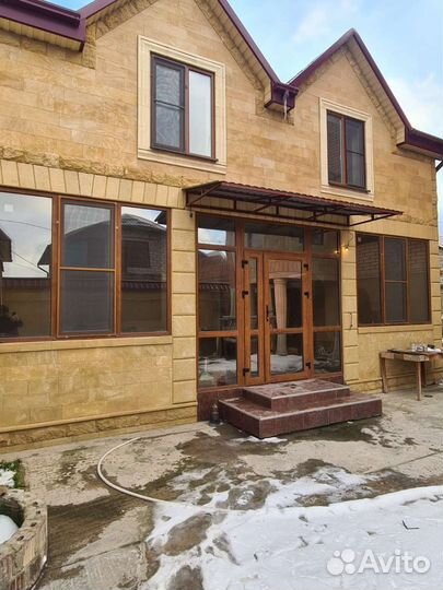 Окна пластиковые пвх