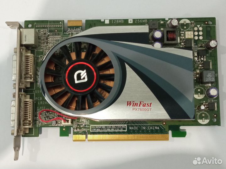 Комплектующие для пк