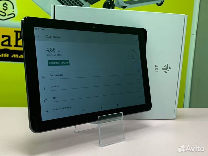 Планшет dexp B31