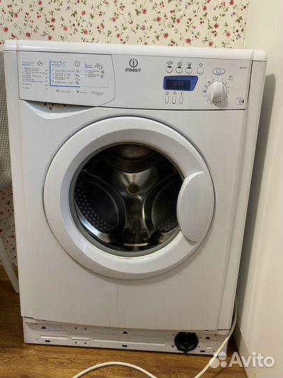 Стиральная машина