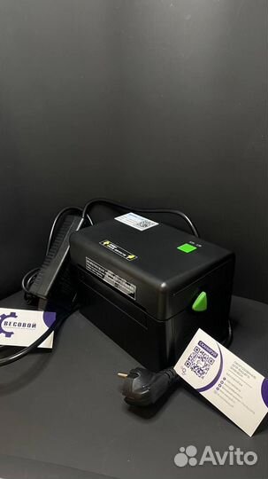 Термопринтер этикеток Xprinter