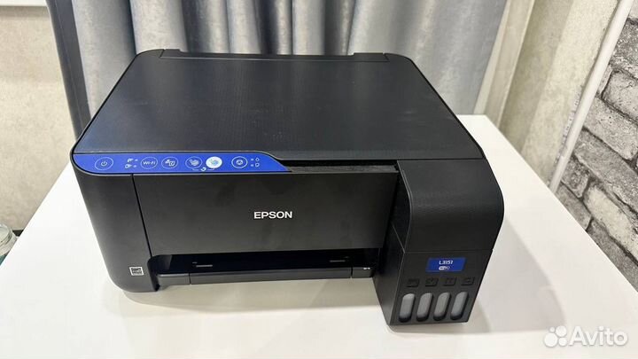 Принтер цветной мфу