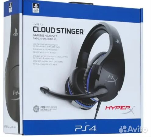 Гарнитура игровая hyperx Cloud Stinger PS4
