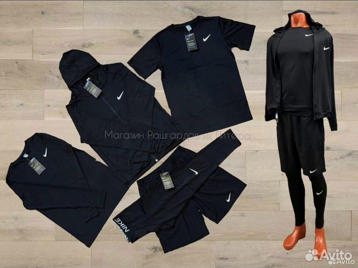 Комплект 5В1 (nike,reebok,armour)