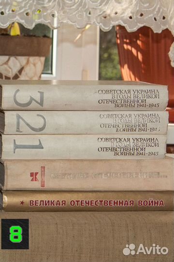 Книги разной тематики ч. 2