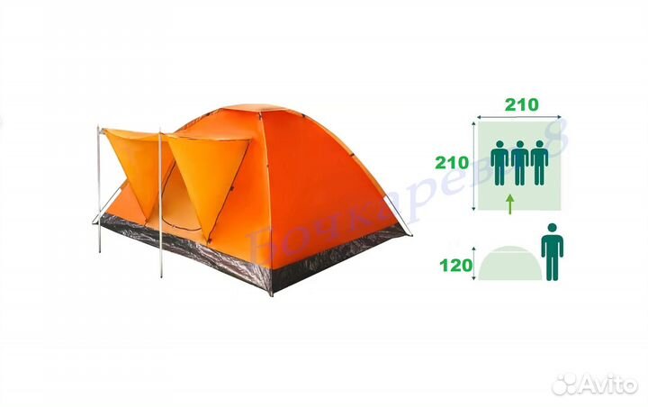 Палатка 3 х местная