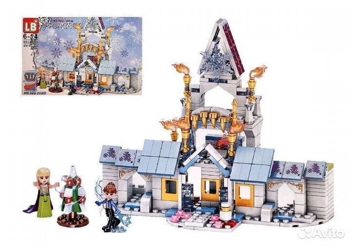 Конструктор LB2103 Ледяной замок для Девочек Холод