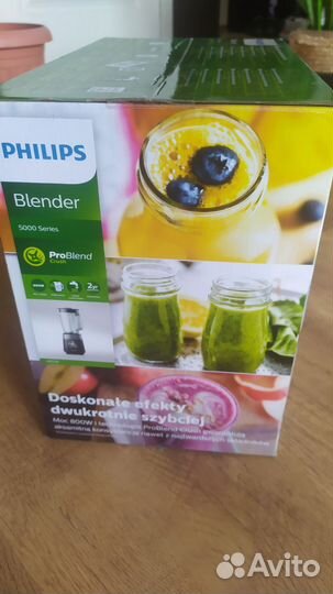 Блендер новый Philips hr2228