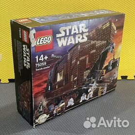 Lego 2024 set 75059