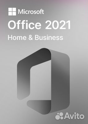 Ключ Microsoft Office 21 Home and Business for MAC
