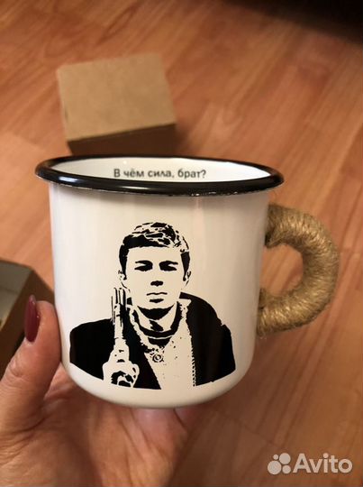 Кружки Trap iron mug