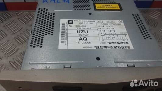 Магнитола opel corsa D (KML11I401)